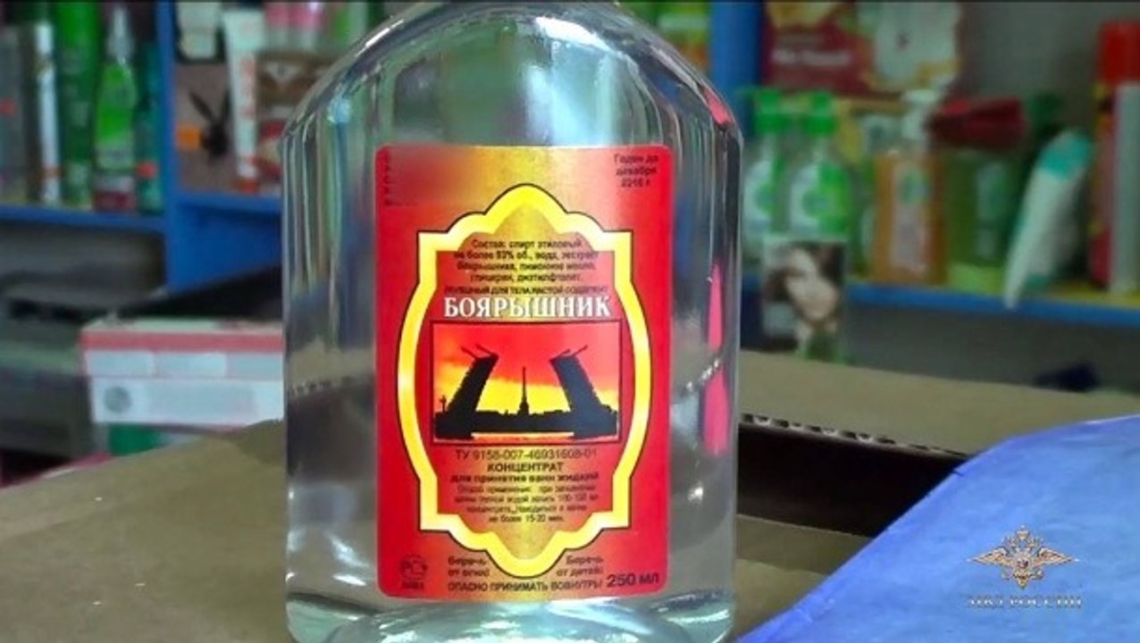 Tragödie in Russland: Viele Tote nach Verzehr von Badezusatz