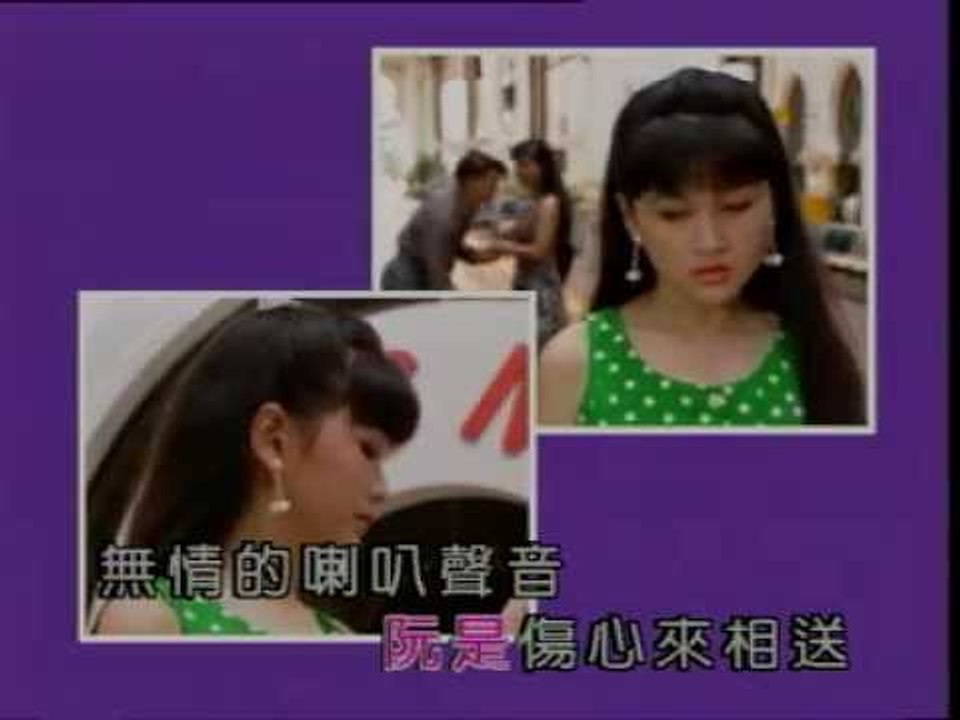 黄燕燕 - 车站