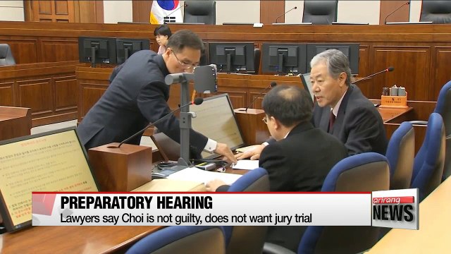 Court holds first preparatory hearing for Choi Soon-sil trial