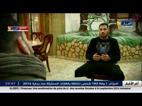 لقاء خاص مع لاعب إتحاد العاصمة المعاقب يوسف بلايلي