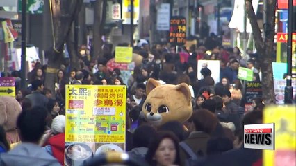 Donations to 'Love Thermometer' campaign decline