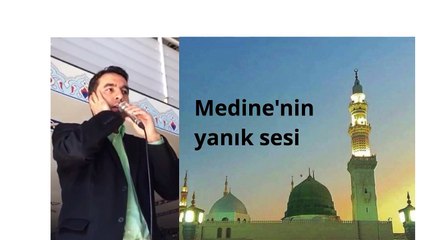 Metin Demirtas.Medine ezani. Adhan Madinah.Azan Madinah.Sheikh Essam Bukhari makami. Adhan Masjid Nabawi. Mescidi Nebi ezani Essam Bukhari. Adhan Essam Bukhari. Adhan Abdelaziz Bukhari. Sheikh Abdulaziz Bukhari Madinah. Adhan al fajr Essam Bukhari. Medine