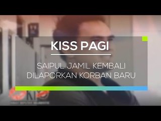 Saipul Jamil Kembali Dilaporkan Korban Baru - Kiss Pagi 26/02/16