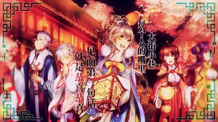 2016 New Year  - superb Chinese Music