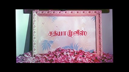 Baashha - Digitally Remastered - Official Teaser