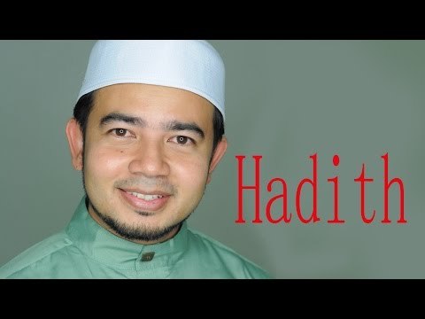 Nabil Ahmad - Hadith 1