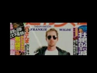 It's All Gone Pete Tong