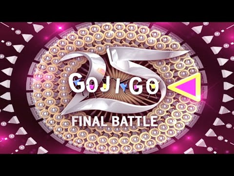 Gojigo 25 Final Battle