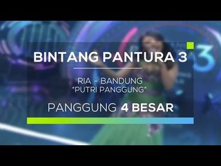 Ria, Bandung - Putri Panggung (Bintang Pantura 3)