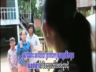 ចាំបាត់ចាំបាត់ | ខេម | town vcd vol 65
