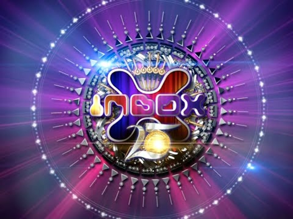 Inbox 25