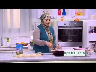 مناقيش بخلطه الفلفل |  نجلاء الشرشابي