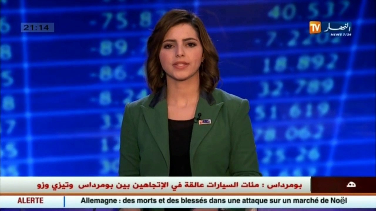 إبتكار  تقنيات التحكم دون لمس..إنجازات ببصمة جزائرية