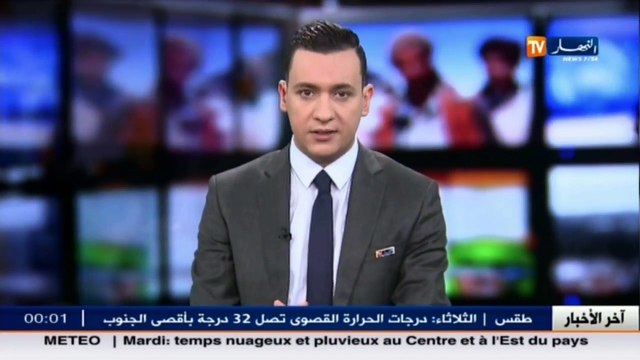 إعادة فتح الطريق الوطني رقم 5 ببومرداس بعد غلقه بسبب الأمطار