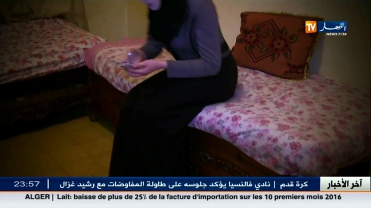 تحريات.. عدد جديد يأتيكم سهرة اليوم على 22 00