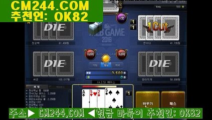 엔젤카지노바카라お／／ ＧＭ５５４。COM  ／／ぴ엠카지노