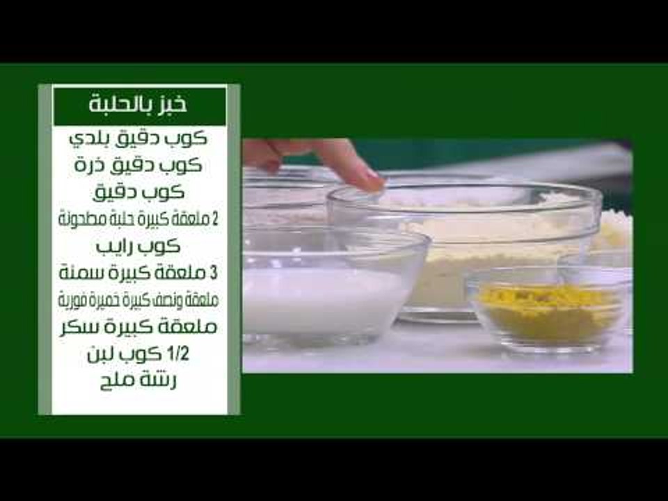 صينية بطاطس بالبرجر - مكرونة بالدجاج والزعتر - خبز بالحلبة | على قد الأيد حلقة كاملة