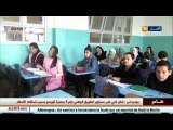 مجتمع  الإخطار عن تواجد الطفل في خطر.. نجاعته تبدأ بالمؤسسات التربوية