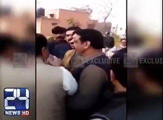 Nephew of Ch Nisar Fighting caught on Camera