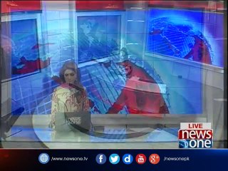 NewsONE Headlines 9AM, 20-Dec-2016