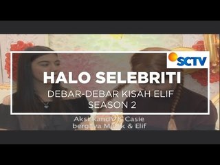 Debar-Debar Kisah Elif Season 2 - Halo Selebriti 02/11/15
