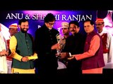 Jaya Pradha, Simi Garewal And Amitabh Bachchan At The 2nd Yash Chopra National Memorial Award