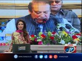 Pakistan PM Nawaz Sharif condemns Berlin Xmas market attack