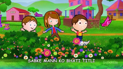 Hindi Rhymes for Children - Titli (तितली) - Hindi Balgeet