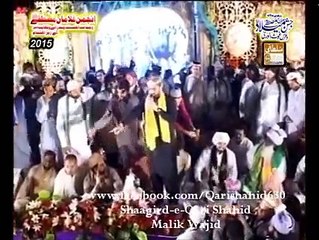 urdu naat O ewain ralde ne looki tere naal sohniyaa by Qari Shahid Mehmood