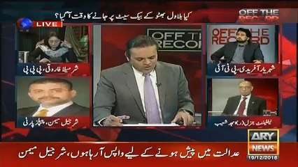 Sir Apko Kia Bemari Hai..Sharjeel Memon Telling