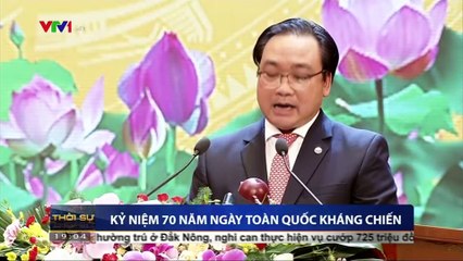 Lãnh đạo Đảng, Nhà nước dự lễ kỷ niệm 70 năm ngày toàn quốc kháng chiến