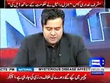 Raheel Sharif Helped Me and Pressurized Nawaz Sharif- Pervez Musharraf