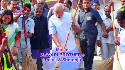 राजस्थानी सुपरहिट सांग 2016 PM MODI 500Rs or 1000rs नोट बंद Waah Modi JI ¦¦ Black to White Money