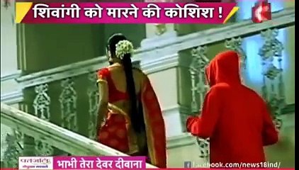 ROCKEY SHIVANGI KI MADAD KAREGA Naagin season 2 December 2016