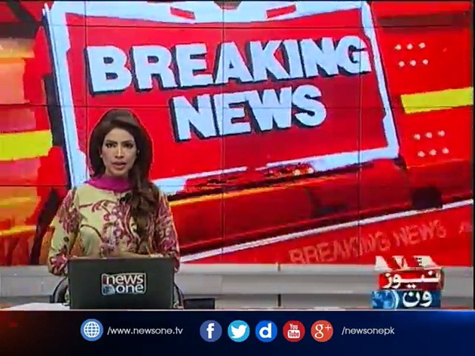Police arrests two terrorist suspects in Karachi