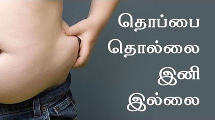 எனது கணவரால் நீண்ட நேரம் உட உறவு கொள்ள முடியவில்லை