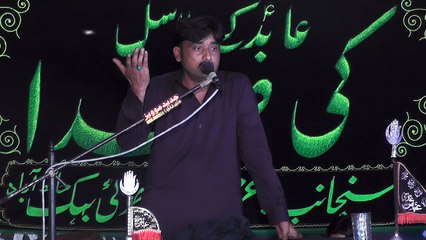 Zakir Ikhlaq Minahal Qaim Bharwana 18 Muharram 1438 ( 2016 ) Choti Behak Hafizabad