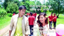 Timi Samu Nepali Lyrical Video _ Superhit Nepali Movie DREAMS _ Anmol K.C, Samragyee R.L Shah
