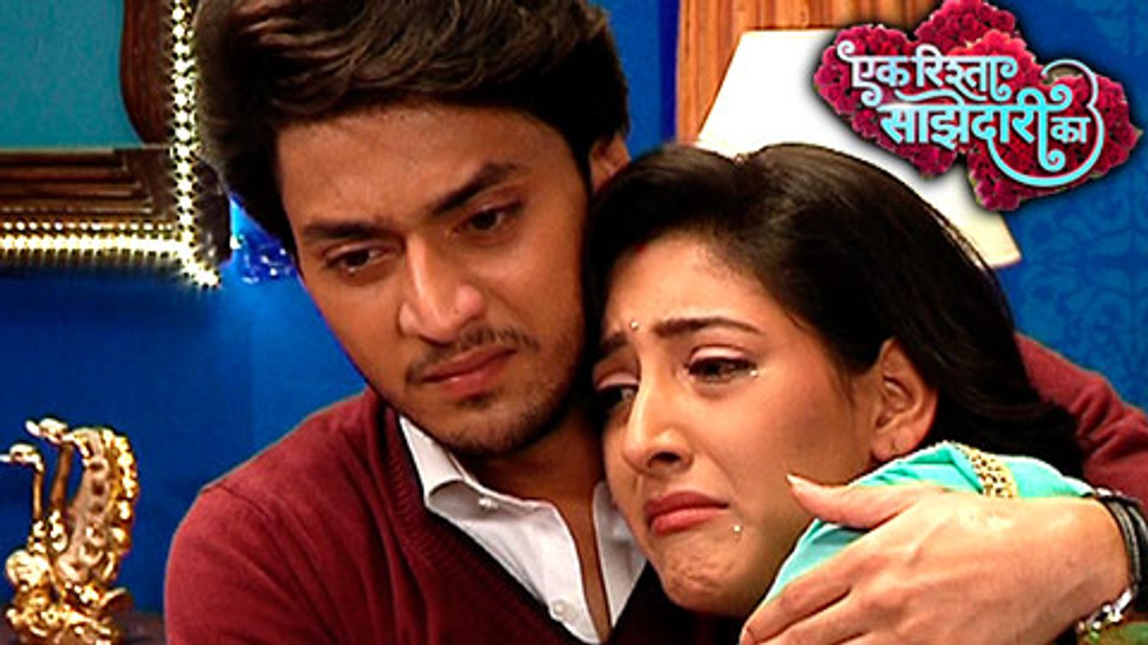 Sanchi & Aryan UPSET  Shocking Moment  Ek Rishta Saajhedari Ka