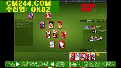 스타클럽카지노る／／ ＧＭ５５４。COM  ／／ぴ카지노사이트