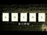 [PV] Dong Bang Shin Ki - SHINE
