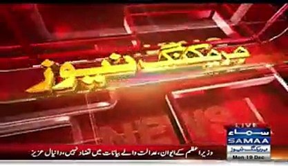 Murad Saeed Aur PTI Ke Hathon Danial Aziz Ki Chitrol