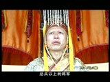 HD New Drama Chinese Speak khmer 2016 STD 79 ភ្លើងសង្ក្រាមក្នុងរាជវង្សជូ ភាគទី79