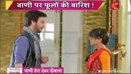 BIHAN KA ANOKHA PYAAR Thapki Pyaar Ki 14 November 2016