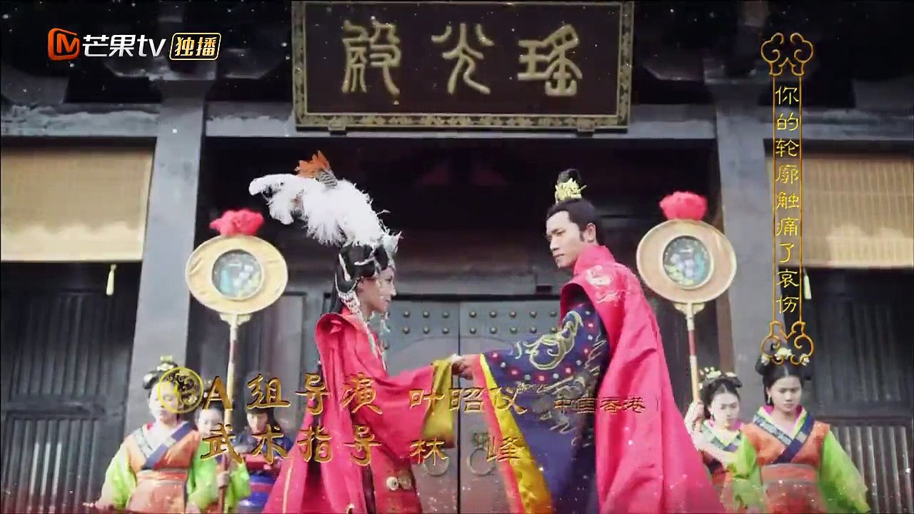 兰陵王妃 第40集 [720P未删减版]