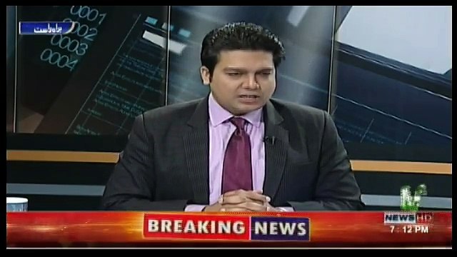 Asif Zardari Ki Wapsi Aisi He Hai Jesy Jungle Main Tarzan Ki Wapsi Ho - Ahmad Raza Khan Kasuri