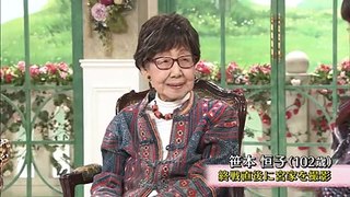 無料動画シェア - 動画 _ 徹子の部屋【102歳の写真家・笹本恒子】