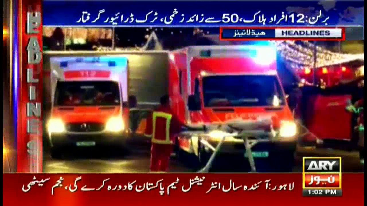 Headlines 1300 20th December 2016