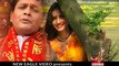 Bangla Song Nokul Kumar - Ami Janigo Ami Jani Ogo Prio Amare Kotota Valo Bashogo