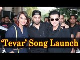 Sonakshi Sinha Attends The Song Launch Of Let's Celebrate From 'Tevar'